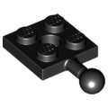 Lego NEW - Plate Modified 2 x 2 with Tow Ball and Hole~ [Black]