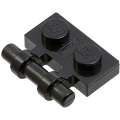 Lego NEW - Plate Modified 1 x 2 with Bar Handle on Side - Free Ends~ [Black]