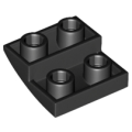 Lego NEW - Slope Curved 2 x 2 x 2/3 Inverted~ [Black]
