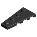Lego NEW - Wedge Plate 4 x 2 Left~ [Black]