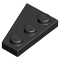 Lego NEW - Wedge Plate 3 x 2 Right~ [Black]