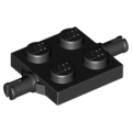 Lego NEW - Plate Modified 2 x 2 with Wheels Holder~ [Black]