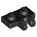 Lego NEW - Hinge Plate 1 x 2 Locking with 2 Fingers on Side and 7 Teeth~ [Black]