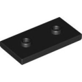 Lego NEW - Plate Modified 2 x 4 with 2 Studs (Double Jumper)~ [Black]