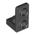 Lego NEW - Bracket 1 x 1 - 1 x 2 Inverted~ [Black]