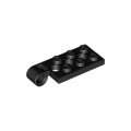 Lego NEW - Hinge Plate 2 x 4 with Pin Hole and 3 Holes - Top~ [Black]