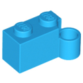 Lego NEW - Hinge Brick 1 x 4 Swivel Base~ [Dark Azure]