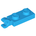 Lego NEW - Plate Modified 1 x 2 with Clip on End (Horizontal Grip)~ [Dark Azure]