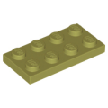 Lego Used - Plate 2 x 4~ [Olive Green]