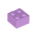 Lego NEW - Brick 2 x 2~ [Medium Lavender]