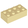 Lego NEW - Brick 2 x 4~ [Tan]