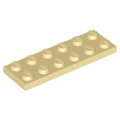 Lego Used - Plate 2 x 6~ [Tan]