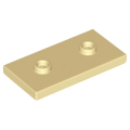 Lego NEW - Plate Modified 2 x 4 with 2 Studs (Double Jumper)~ [Tan]