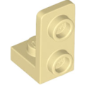 Lego NEW - Bracket 1 x 1 - 1 x 2 Inverted~ [Tan]