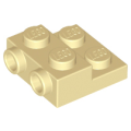 Lego NEW - Plate Modified 2 x 2 x 2/3 with 2 Studs on Side~ [Tan]