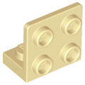 Lego NEW - Bracket 1 x 2 - 2 x 2 Inverted~ [Tan]