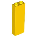 Lego Used - Brick 1 x 2 x 5~ [Yellow]