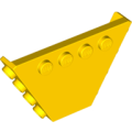 Lego NEW - Vehicle Tipper End Flat without Pins~ [Yellow]