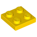 Lego NEW - Plate 2 x 2~ [Yellow]