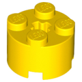 Lego NEW - Brick Round 2 x 2 with Axle Hole~ [Yellow]