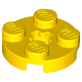 Lego NEW - Plate Round 2 x 2 with Axle Hole~ [Yellow]