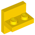 Lego NEW - Bracket 2 x 2 - 1 x 2 Centered~ [Yellow]