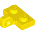 Lego NEW - Hinge Plate 1 x 2 Locking with 1 Finger on Side without Bottom Groove~ [Yellow]