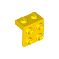 Lego NEW - Bracket 1 x 2 - 2 x 2~ [Yellow]