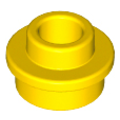 Lego NEW - Plate Round 1 x 1 with Open Stud~ [Yellow]