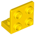 Lego NEW - Bracket 1 x 2 - 2 x 2 Inverted~ [Yellow]