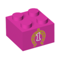 Lego Used - Brick 2 x 2 with Gold Horseshoe with Hearts and White Number 1 OutlinePat~ [Dark Pink]