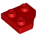 Lego NEW - Wedge Plate 2 x 2 Cut Corner~ [Red]