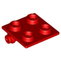 Lego NEW - Hinge Brick 2 x 2 Top Plate~ [Red]