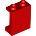 Lego NEW - Panel 1 x 2 x 2 with Side Supports - Hollow Studs~ [Red]