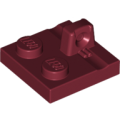 Lego NEW - Hinge Plate 2 x 2 Locking with 1 Finger on Top~ [Dark Red]