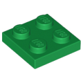 Lego NEW - Plate 2 x 2~ [Green]