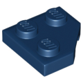 Lego NEW - Wedge Plate 2 x 2 Cut Corner~ [Dark Blue]