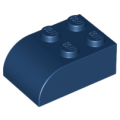 Lego NEW - Slope Curved 3 x 2 with 4 Studs~ [Dark Blue]