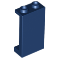 Lego NEW - Panel 1 x 2 x 3 with Side Supports - Hollow Studs~ [Dark Blue]