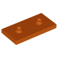 Lego NEW - Plate Modified 2 x 4 with 2 Studs (Double Jumper)~ [Dark Orange]