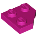 Lego NEW - Wedge Plate 2 x 2 Cut Corner~ [Magenta]