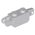 Lego NEW - Hinge Brick 1 x 2 Locking with 1 Finger Vertical End and 2 Fingers ~ [Light Bluish Gray]