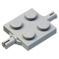 Lego NEW - Plate Modified 2 x 2 with Wheels Holder~ [Light Bluish Gray]
