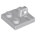 Lego NEW - Hinge Plate 2 x 2 Locking with 1 Finger on Top~ [Light Bluish Gray]