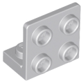 Lego NEW - Bracket 1 x 2 - 2 x 2 Inverted~ [Light Bluish Gray]