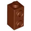 Lego Used - Brick Modified 1 x 1 x 1 2/3 with Studs on Side~ [Reddish Brown]