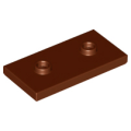 Lego NEW - Plate Modified 2 x 4 with 2 Studs (Double Jumper)~ [Reddish Brown]