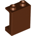 Lego NEW - Panel 1 x 2 x 2 with Side Supports - Hollow Studs~ [Reddish Brown]