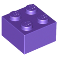 Lego NEW - Brick 2 x 2~ [Dark Purple]
