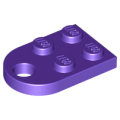 Lego NEW - Plate Modified 2 x 3 with Hole~ [Dark Purple]